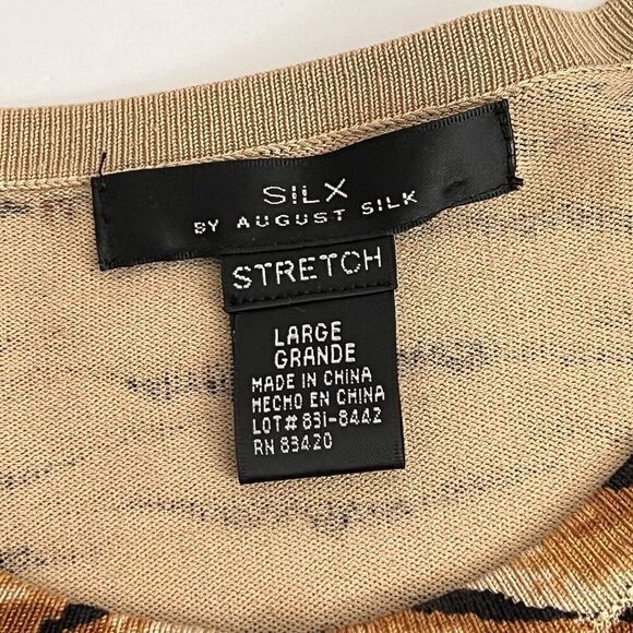 SILX by August Silk Short Cardigan Silk Blend Animal Print Sweater - Picture 10 of 13